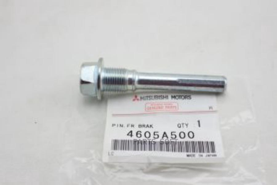 

Mitsubishi 4605A500