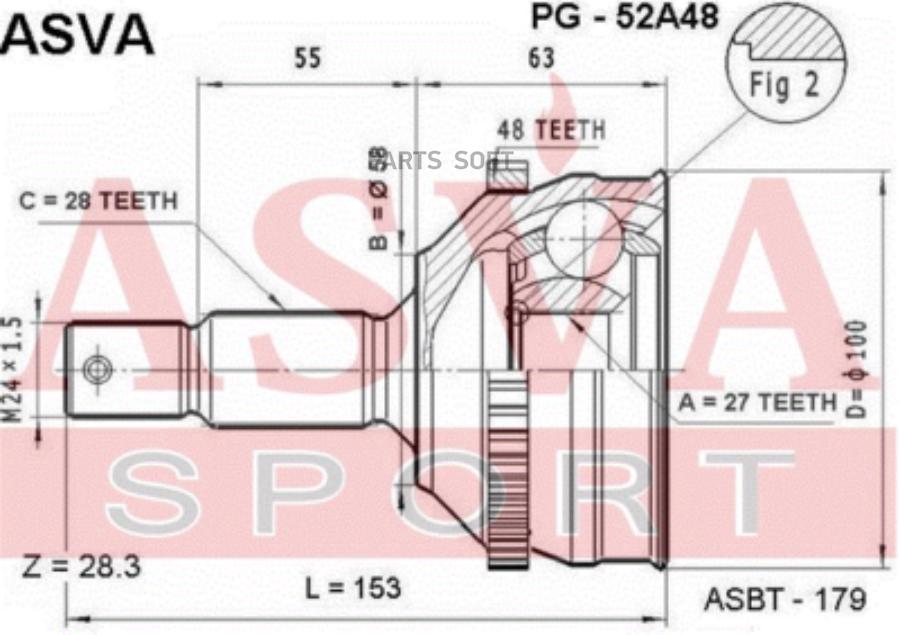 

ШРУС внешний ASVA pg52a48