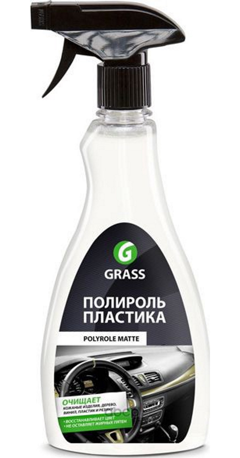 

Полироль-очиститель пластика матовый polyrole matte ваниль (флакон 600мл)