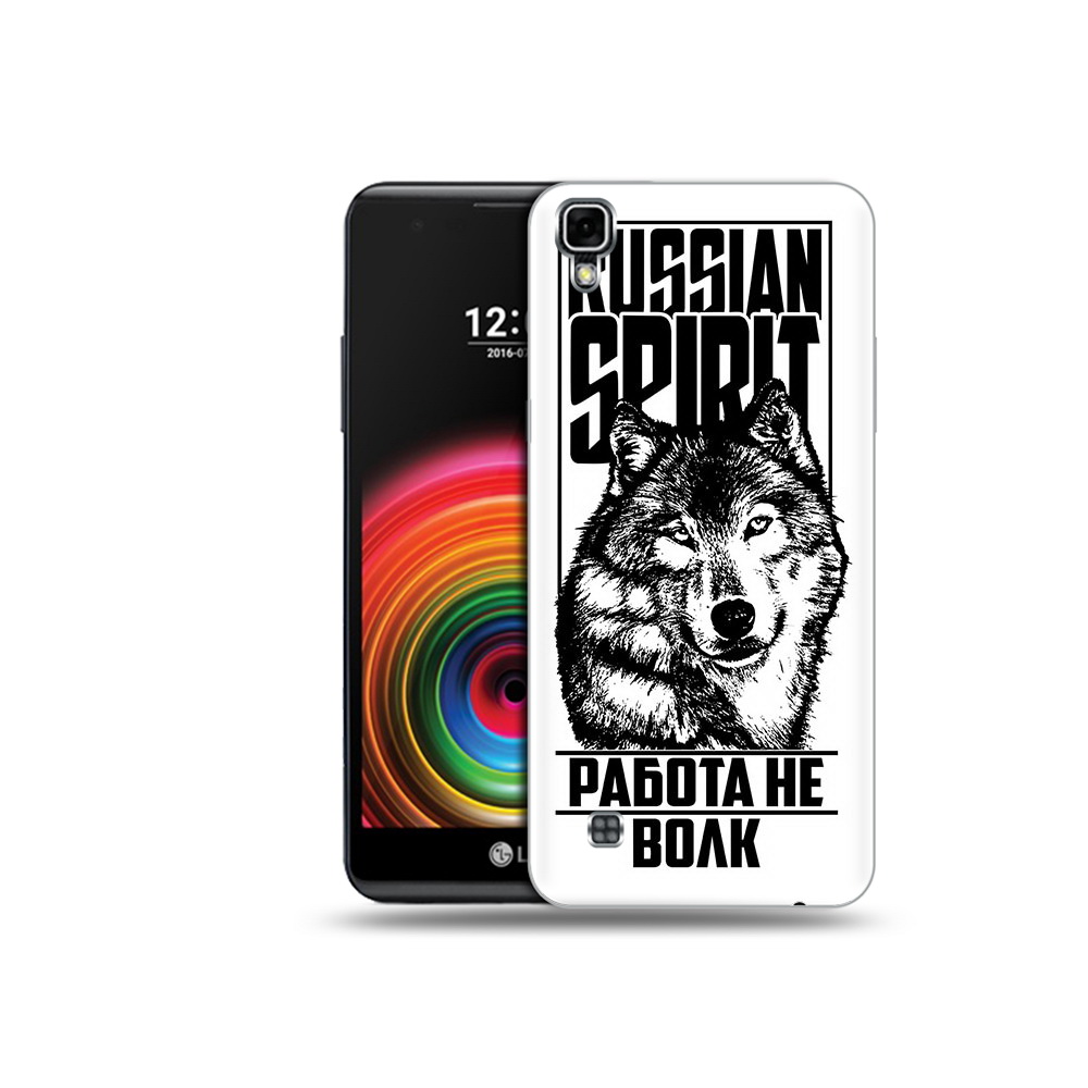 

Чехол MyPads Tocco для LG X Power работа не волк, Прозрачный, Tocco