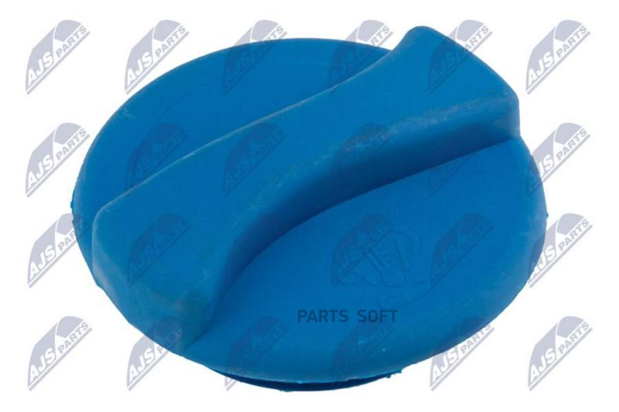 

Крышка Расширительного Бачка-, Seat Cordoba, Seat Ibiza, Seat Arosa NTY cckvw002
