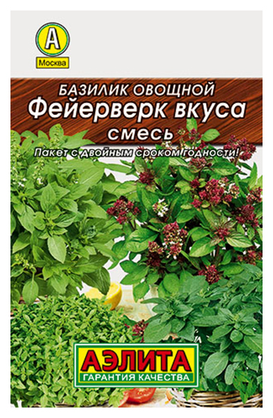 

Семена базилик Аэлита Фейерверк вкуса 00-00583837 1 уп.