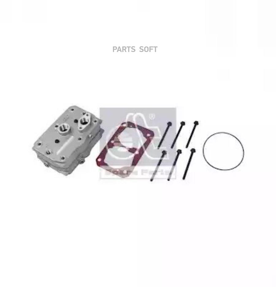 

DT SPARE PARTS 5.42023 ГБЦ компрессора в сборе