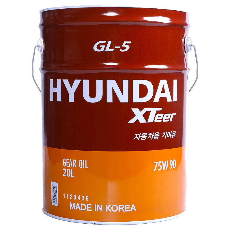 HYUNDAI Xteer Gear Oil-5 75W90 (20L)_масло трансмиссионное! полусинт. API GL-5