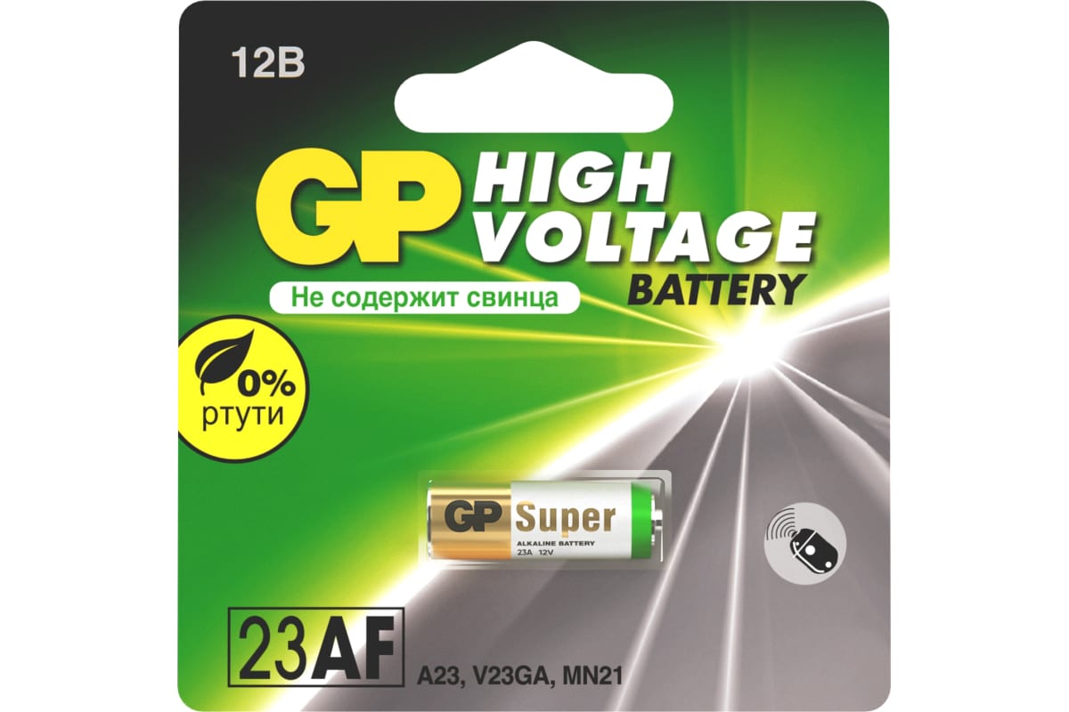 

Батарейка 23A GP Super (блистер, 12V, для брелков сигнализации) (1 шт.)
