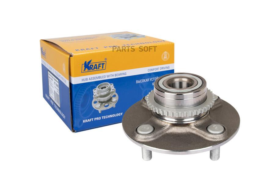

KRAFT KT 110073 Ступица в сборе задняя