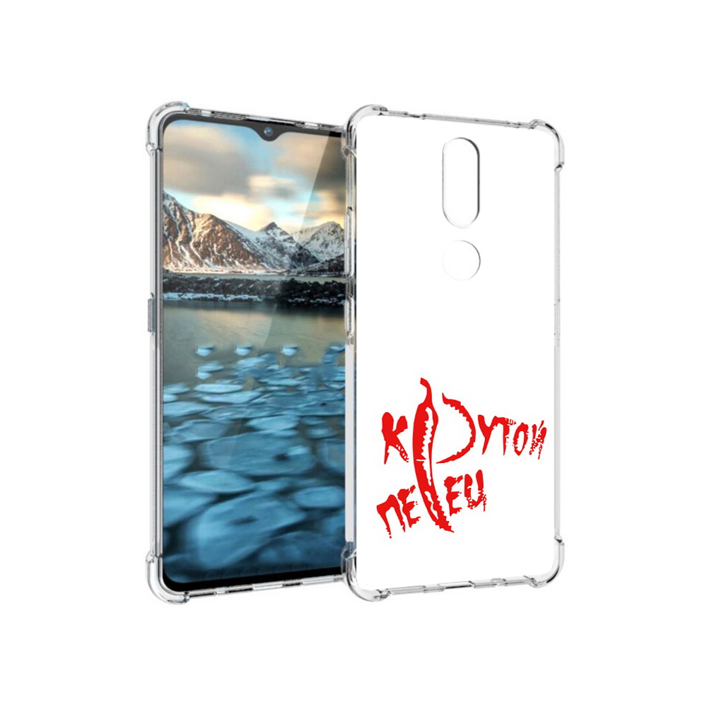

Чехол MyPads Tocco для Nokia 2.4 крутой перец (PT227049.107.426), Прозрачный, Tocco