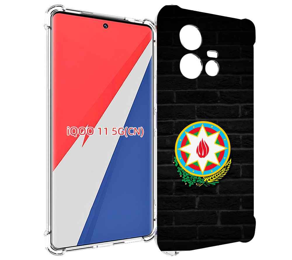 

Чехол MyPads герб азербаиджана для Vivo iQOO 11, Прозрачный, Tocco