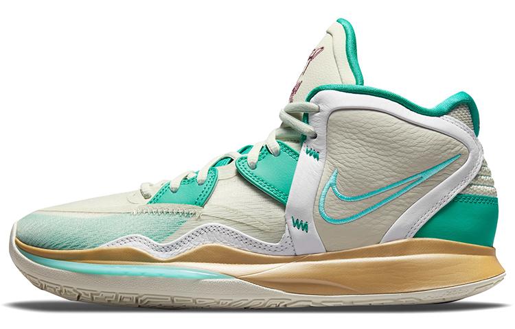 

Кроссовки унисекс Nike Kyrie 8 infinity Keep Sue Fresh 8 EP бежевые 42 EU, Бежевый, Kyrie 8 infinity Keep Sue Fresh 8 EP