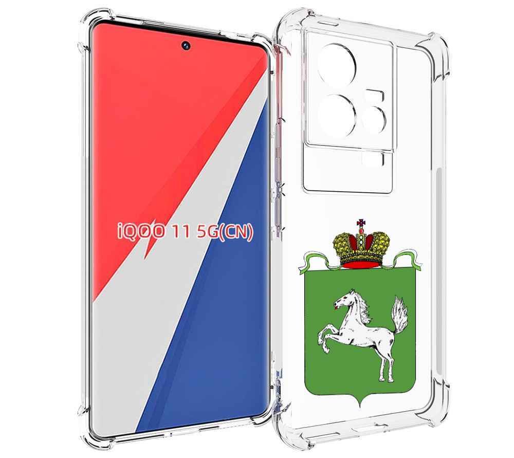 

Чехол MyPads герб томская область для Vivo iQOO 11, Прозрачный, Tocco