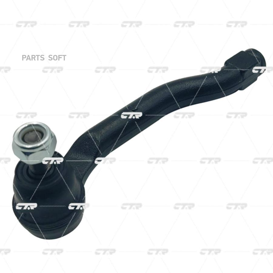 

Наконечник р/т HONDA CIVIC 06- лев. ( CEHO74L) CTR CE0931L
