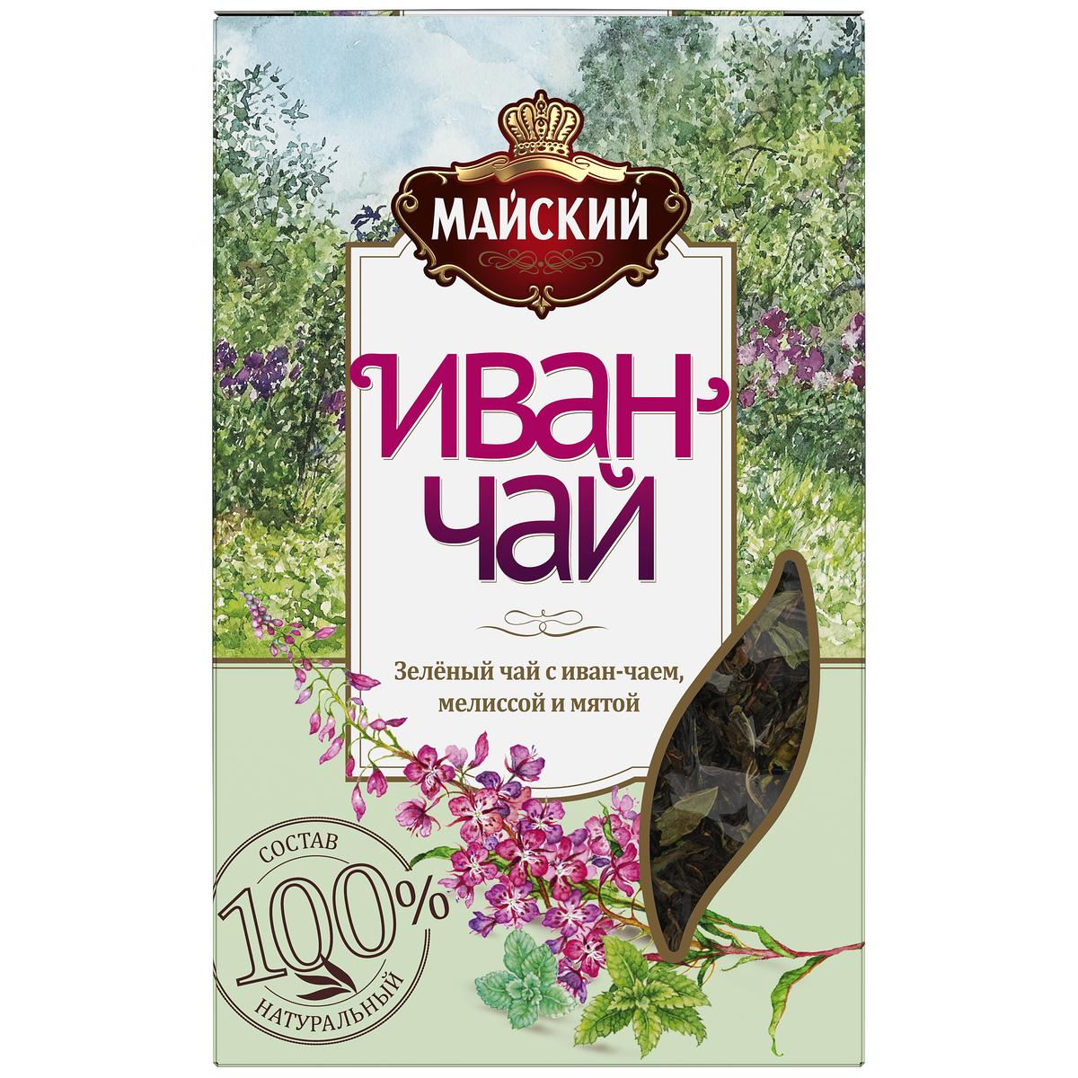 Иван-чай Майский с мелиссой и мятой, 75 г