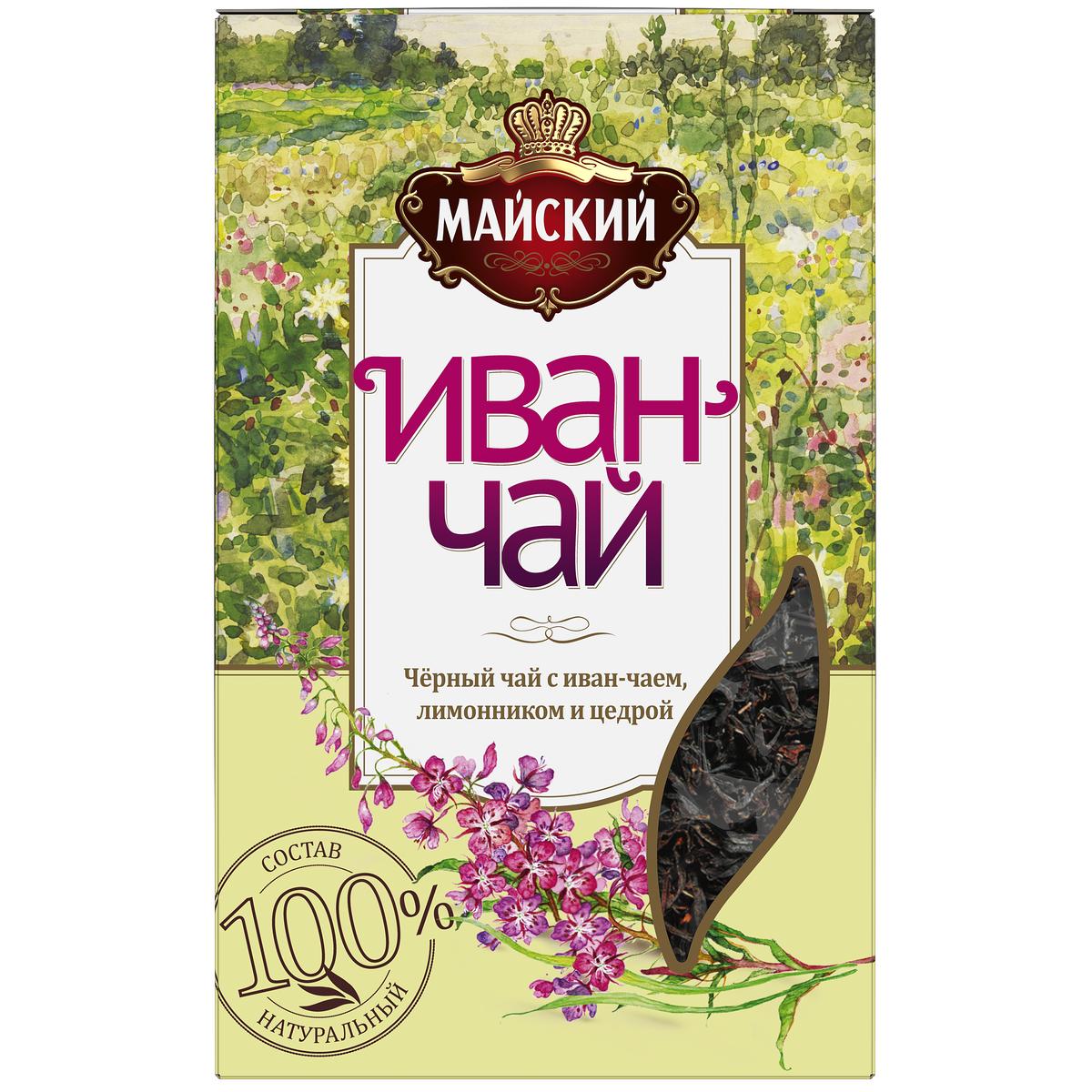 Иван-чай Майский с лимонником и цедрой, 75 г