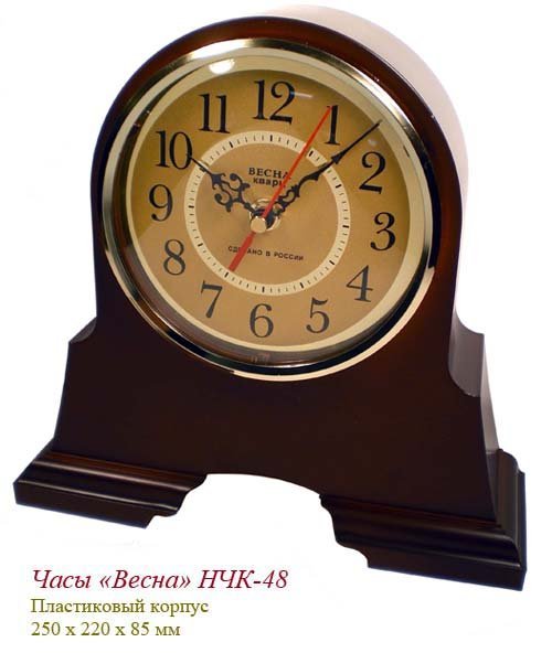 

Часы Весна НЧК-48