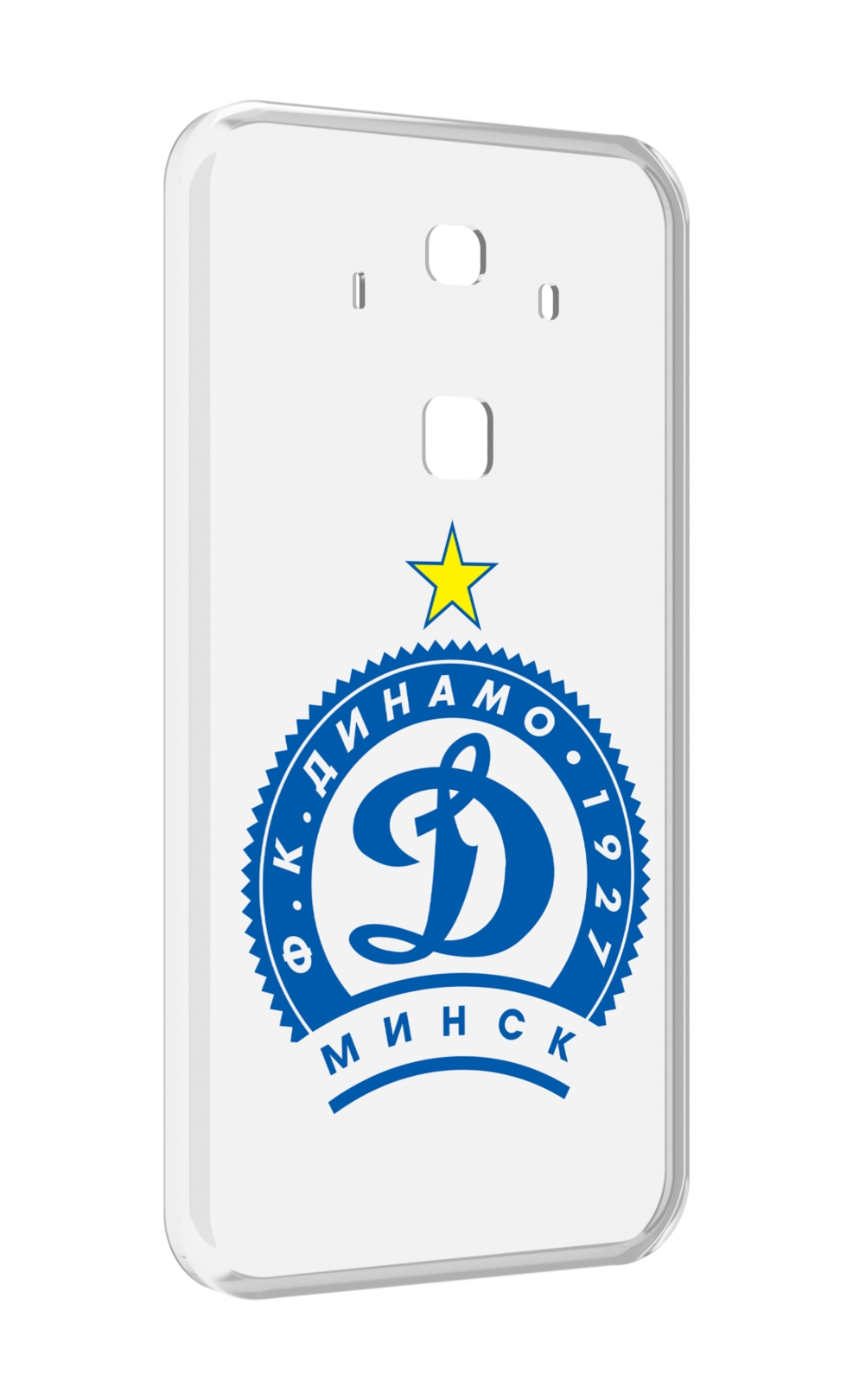Чехол MyPads фк динамо минск мужской для Huawei Mate 10 Pro