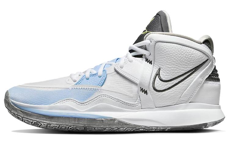 

Кроссовки унисекс Nike Kyrie 8 infinity 8 EP белые 45 EU, Белый, Kyrie 8 infinity 8 EP