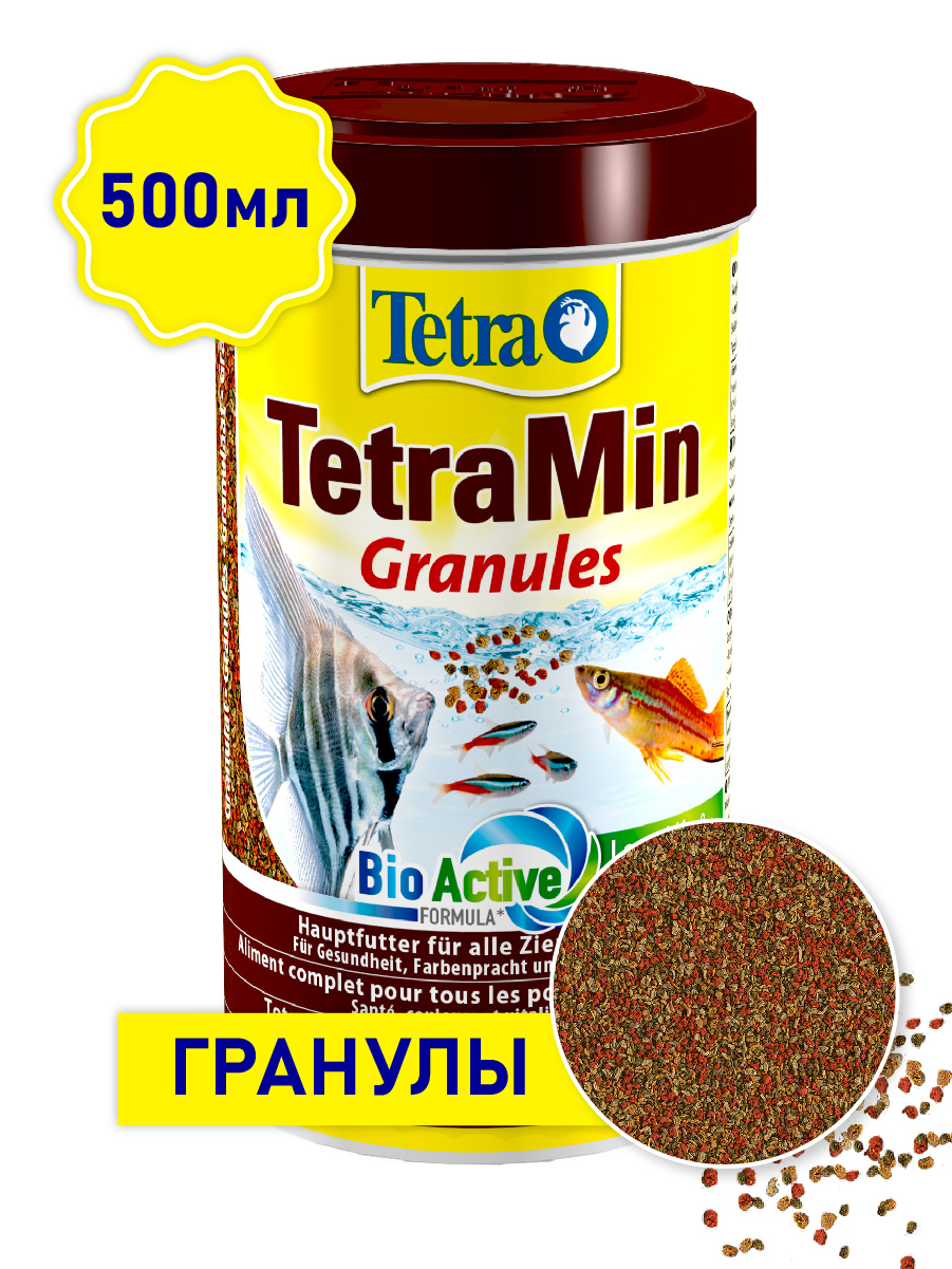 Корм для аквариумных рыбок TetraMin Granules, Tetra, гранулы 1-2 мм, 500 мл