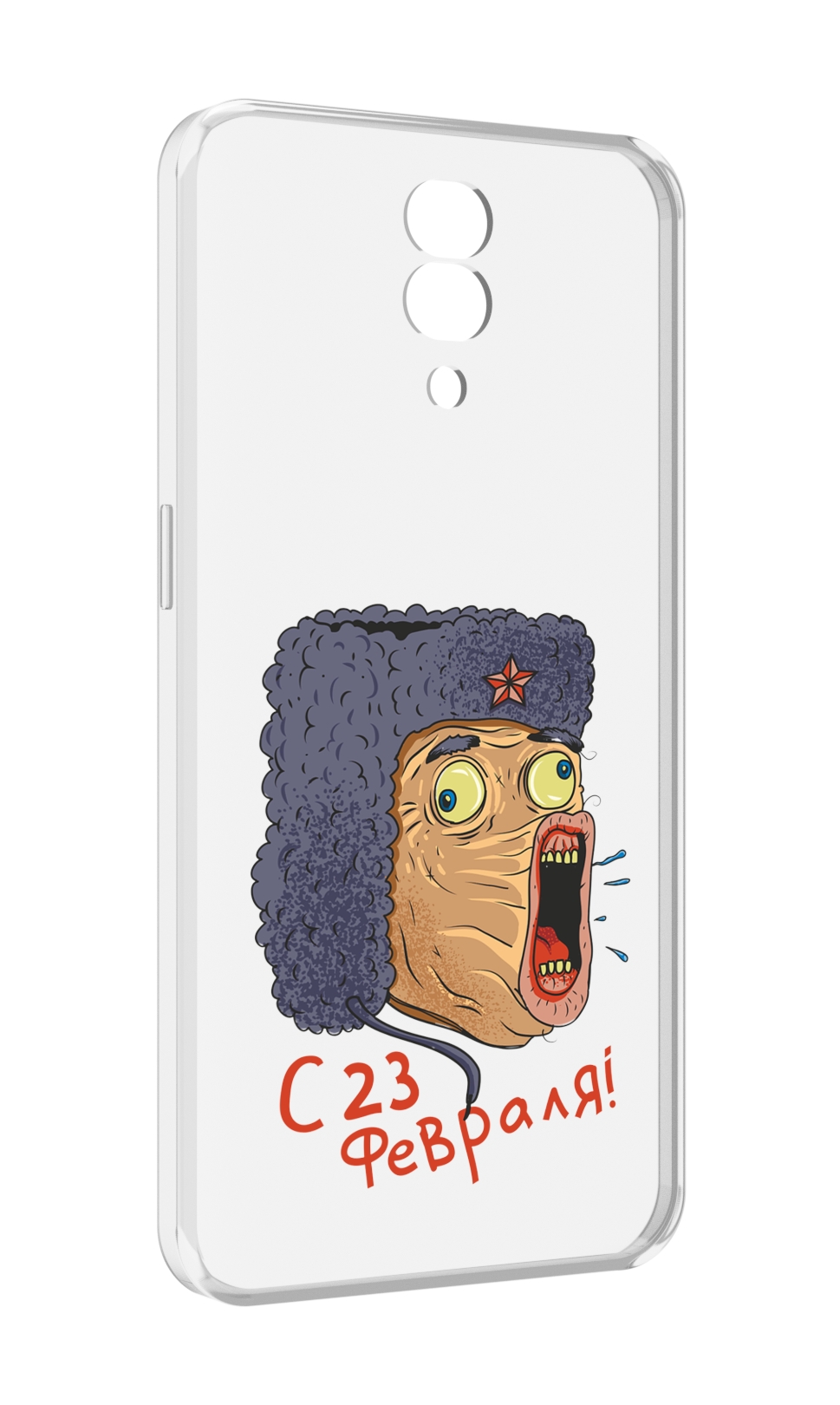 

Чехол MyPads 23 февраля смешная эмоция для Blackview BV7200, Прозрачный, Tocco