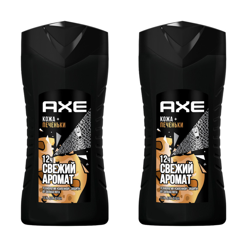 

Гель для душа AXE Кожа и Печеньки 250мл 2шт., Дезодорант-антиперспирант Dove Pro-Collagen