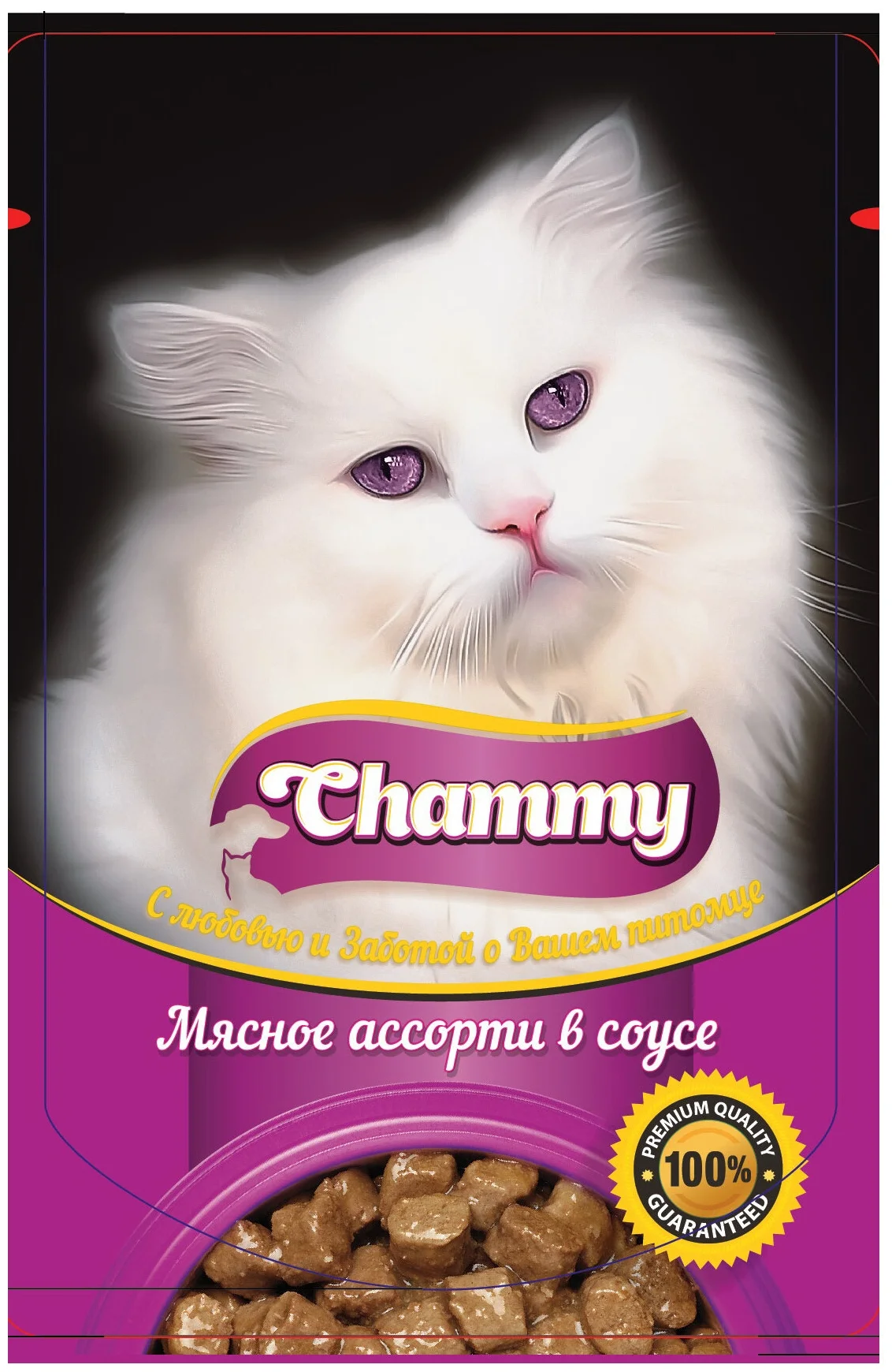 Влажный корм для кошек Chammy, с мясным ассорти в соусе, 24шт по 85г