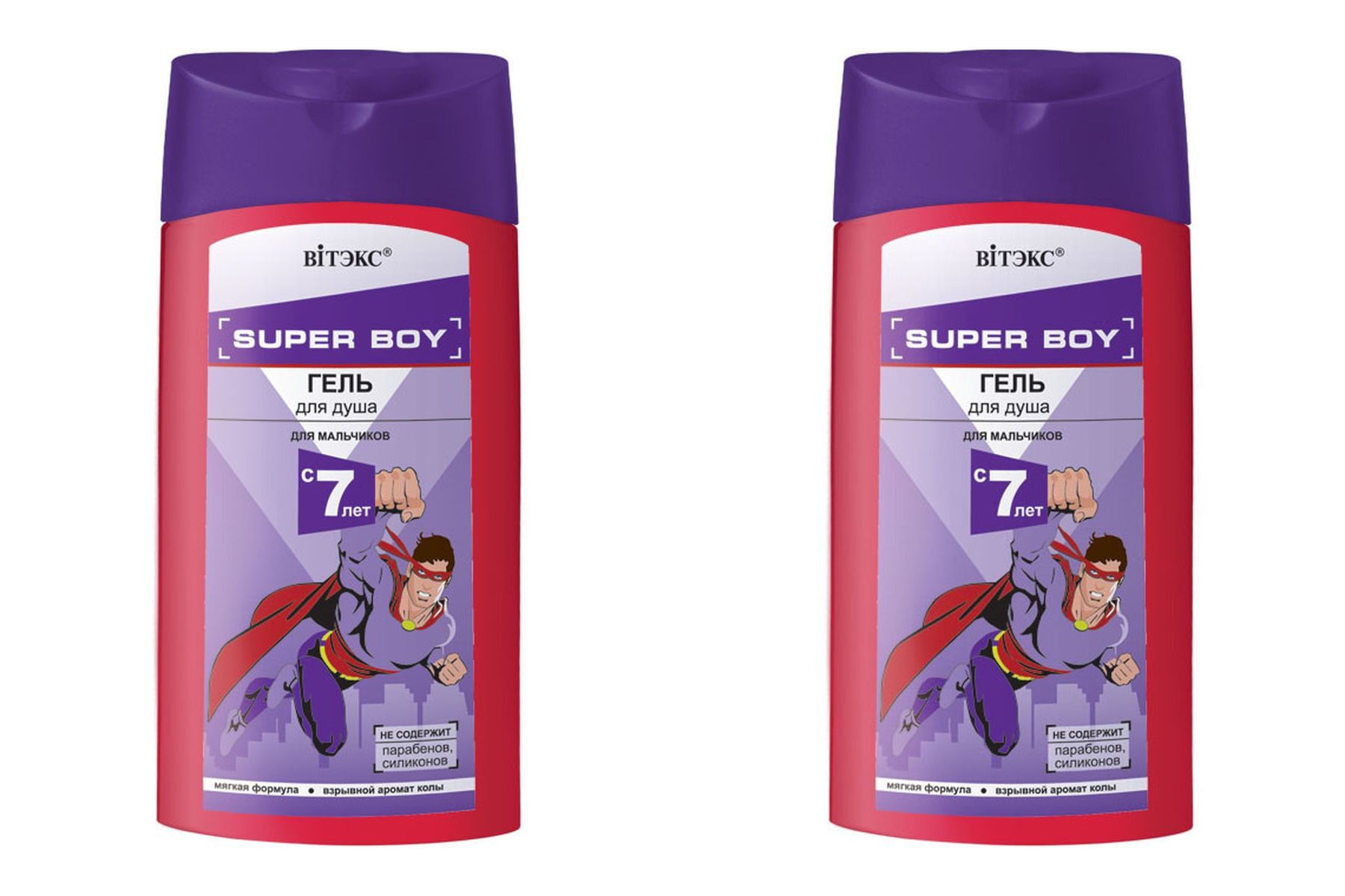 

Гель для душа Витэкс SUPER BOY 275 мл 2 шт
