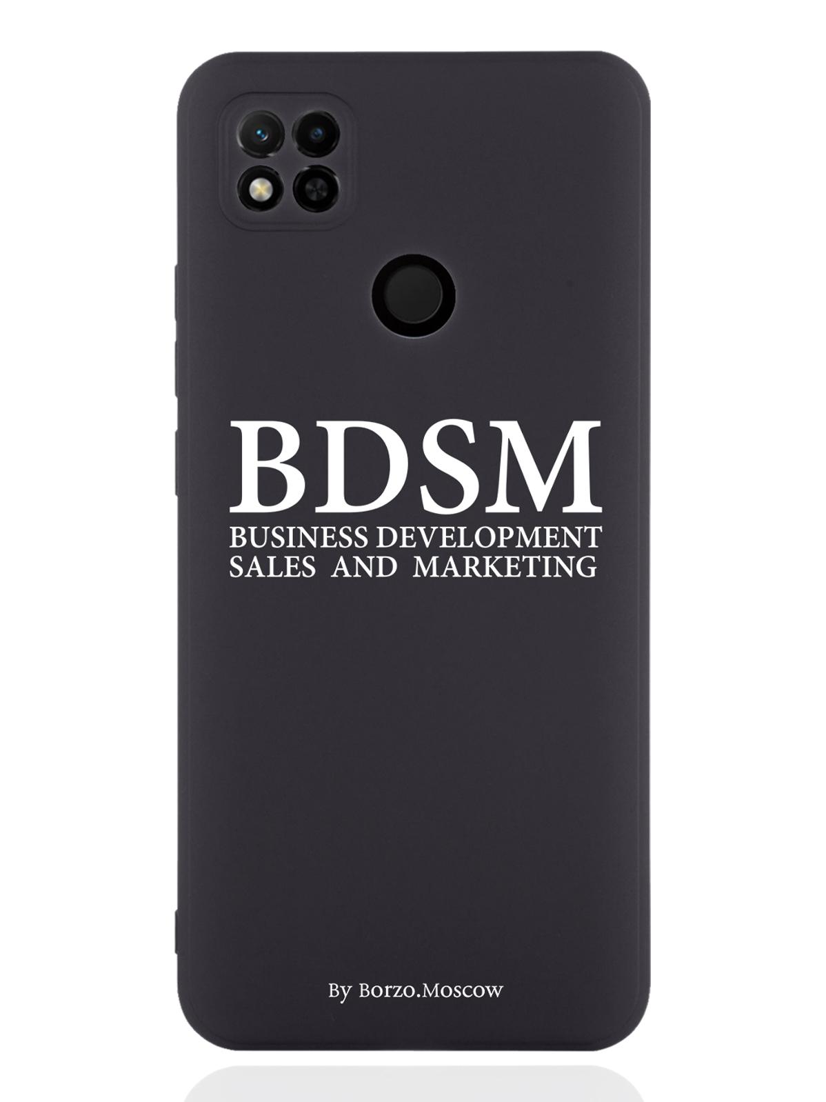 Чехол Borzo.Moscow для Xiaomi Redmi 10A BDSM черный