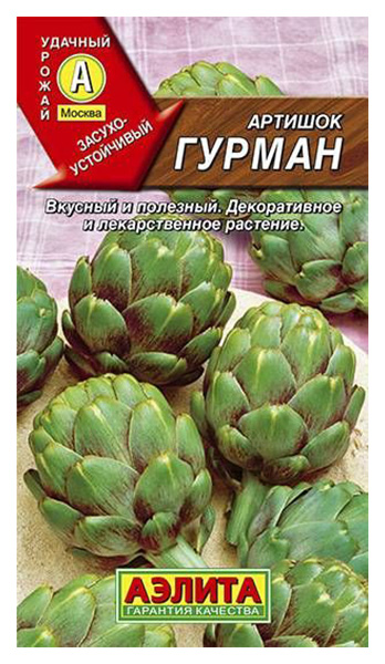 

Семена овощей Аэлита Артишок Гурман 0.5 г