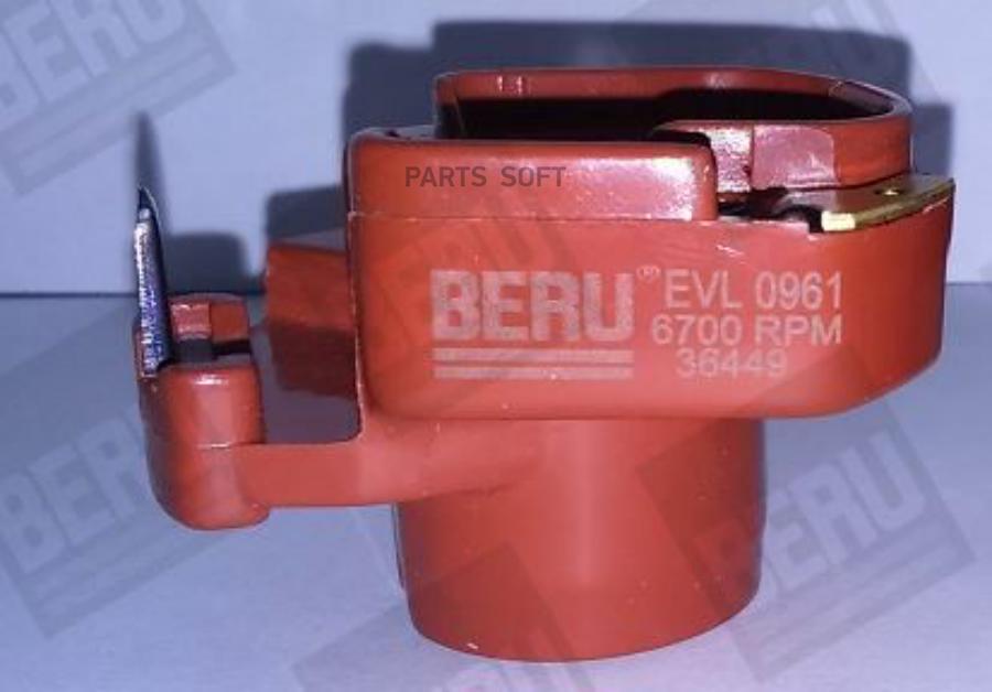 

BERU 'EVL0961 Бегунок 1шт