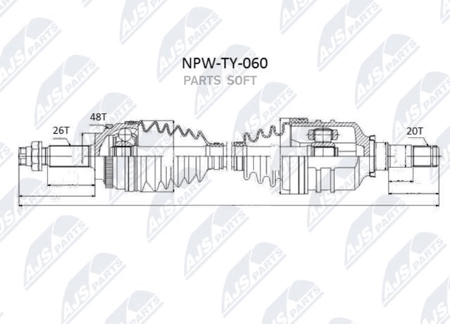 

Полуось NTY npwty060