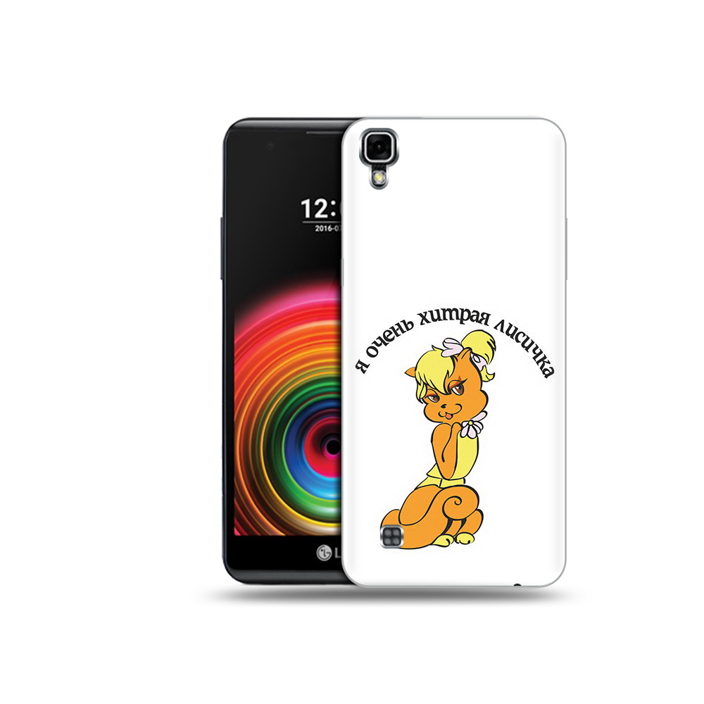 

Чехол MyPads Tocco для LG X Power хитрая лиса, Прозрачный, Tocco
