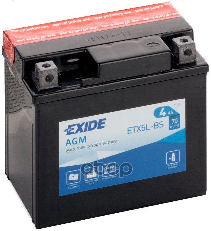 Аккумулятор EXIDE 4 Aч 70 A обратная полярность etx5lbs 6015₽