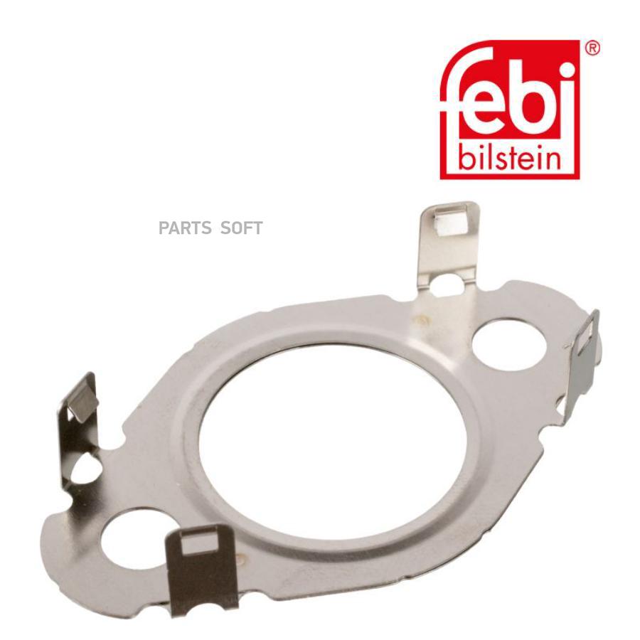 

FEBI 170319 Прокладка клапана EGR /d-25,0 mm./