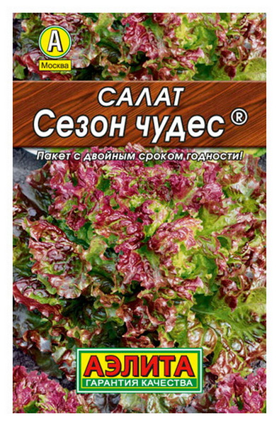 

Семена салат Аэлита Сезон чудес 00-00578930 1 уп.