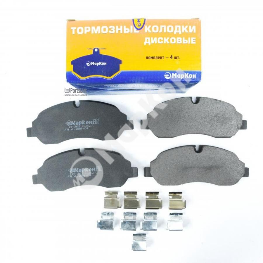 

Колодки Тормозные