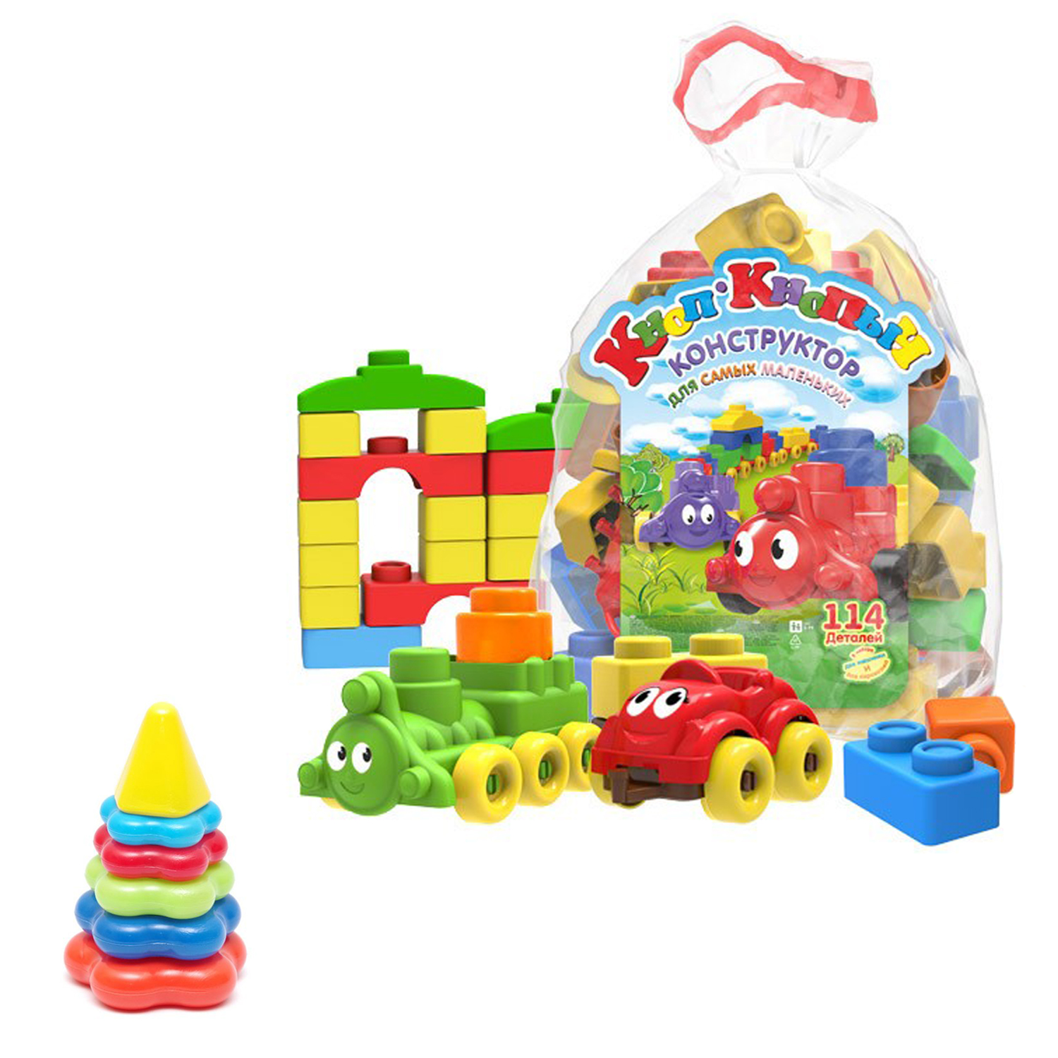 Развивающие игрушки для малышей Пирамида детская малая 40-0046+11113