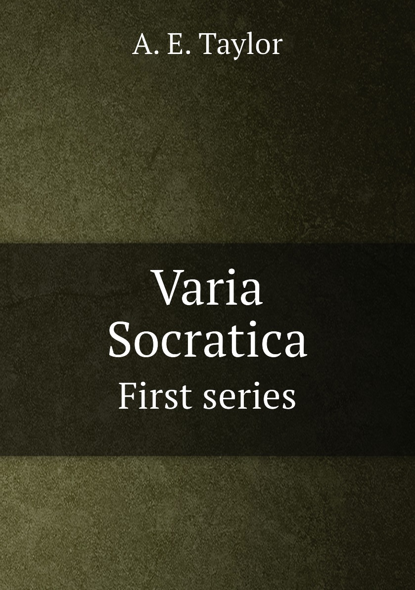 

Varia Socratica