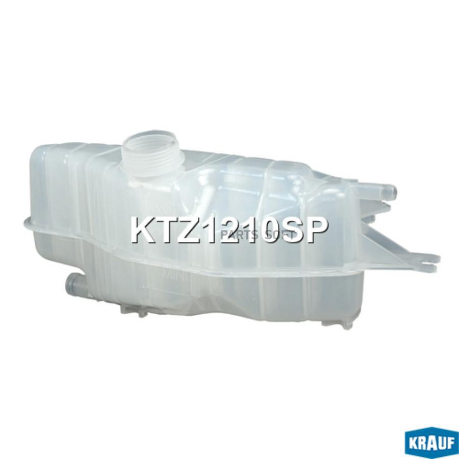 

KRAUF KTZ1210SP KTZ1210SP_Бачок расширительный