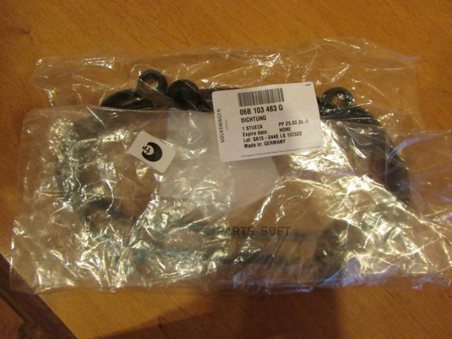 

Прокладка Клапанной Крышки Vag 1.6 VAG арт. 06B103483G