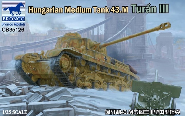 Сборная модель Bronco 1/35 Hungarian Medium Tank 43.M Turan III CB35126