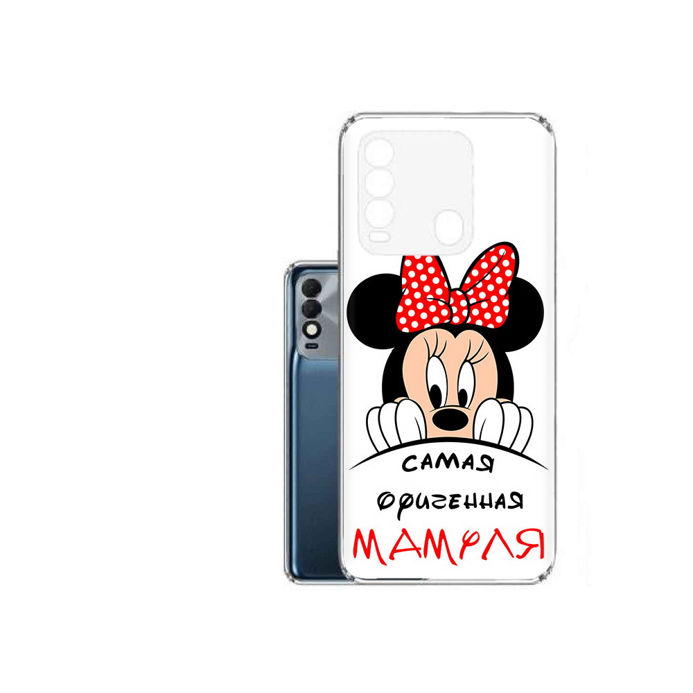 

Чехол MyPads Tocco для Tecno Spark 8 Самая лучшая мамуля Мини Маус, Прозрачный, Tocco