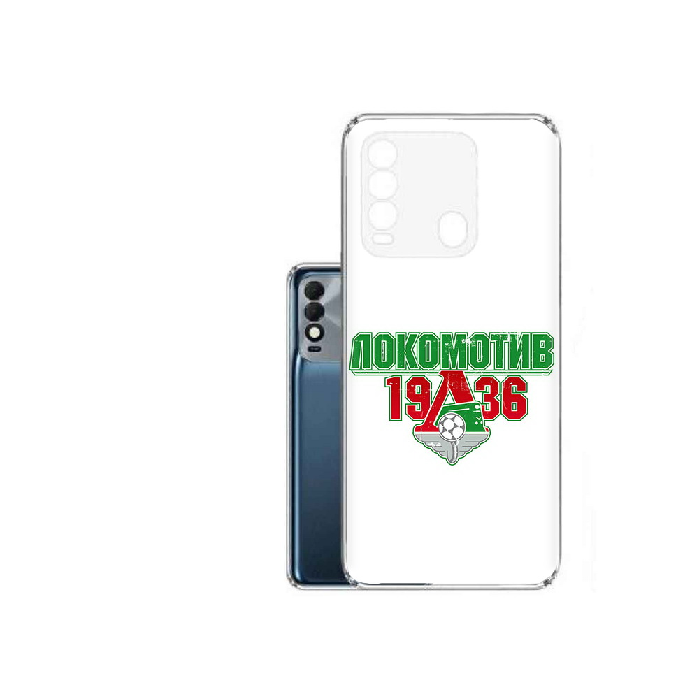 

Чехол MyPads Tocco для Tecno Spark 8 ФК локомотив 1936, Прозрачный, Tocco