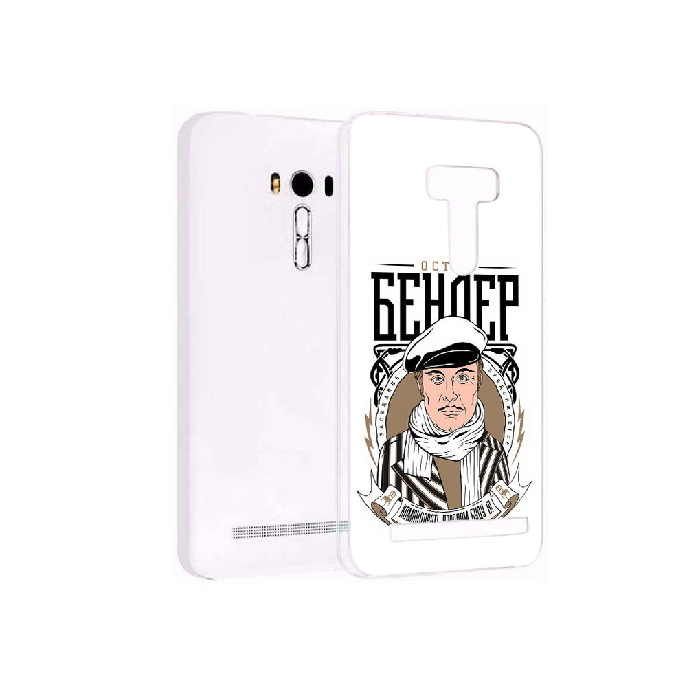 

Чехол MyPads Tocco для Asus ZenFone Selfie (ZD551KL) Бендер, Прозрачный, Tocco