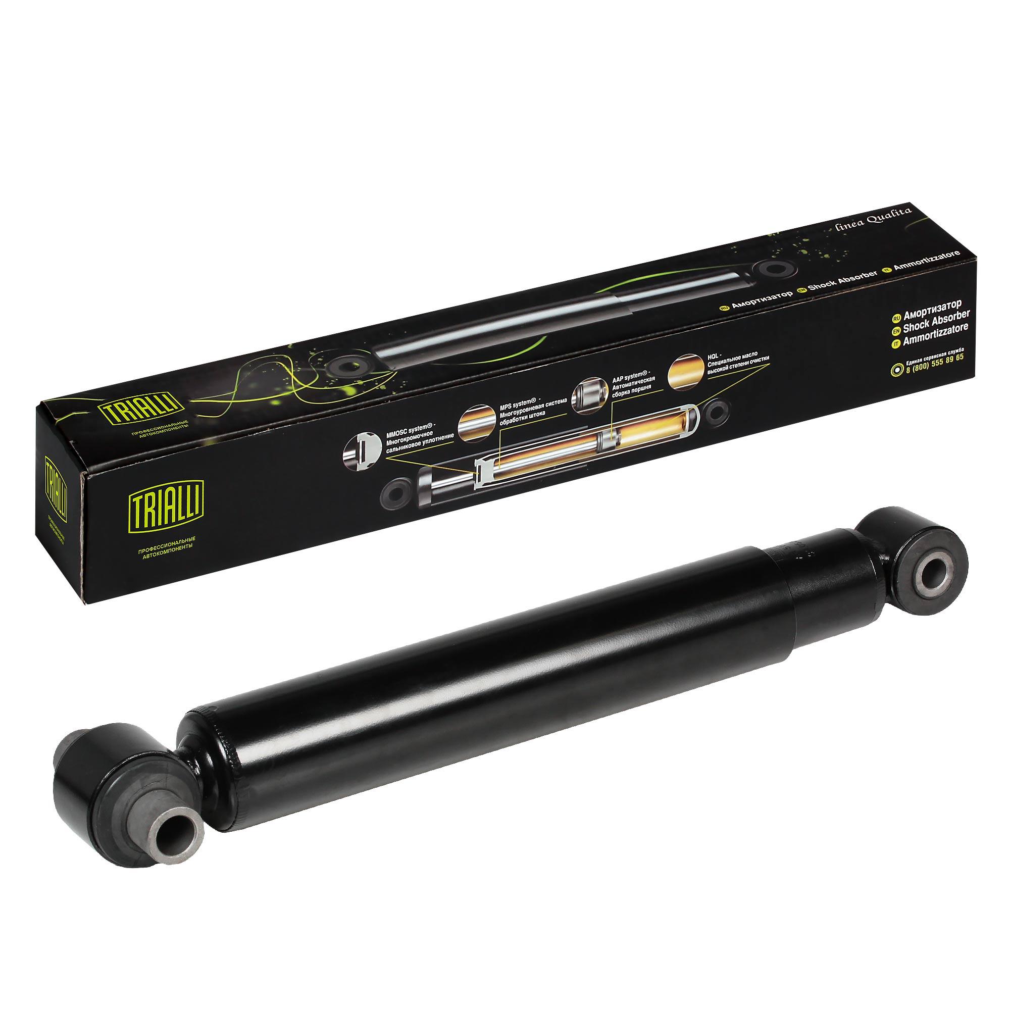 фото Амортизатор пер. для а/м man tga (05-) (461/766 16x50 20x105 o/o) (ah 51020) trialli