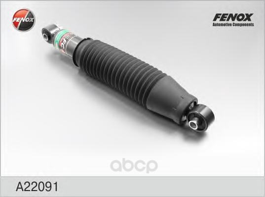 

Амортизатор Подвески Передний Правый Газовый Japko Toyota Corolla 02- Mj20033