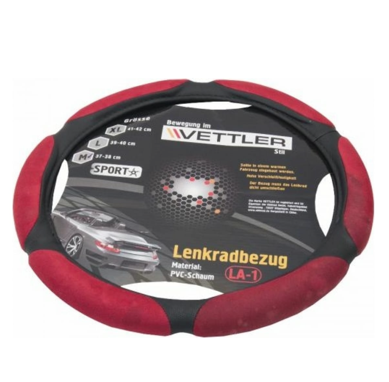 

VETTLER Оплетка на руль M 37-38 см. (2108-15, иномарки) PVC (6 подушек) Красный VETTLER SP