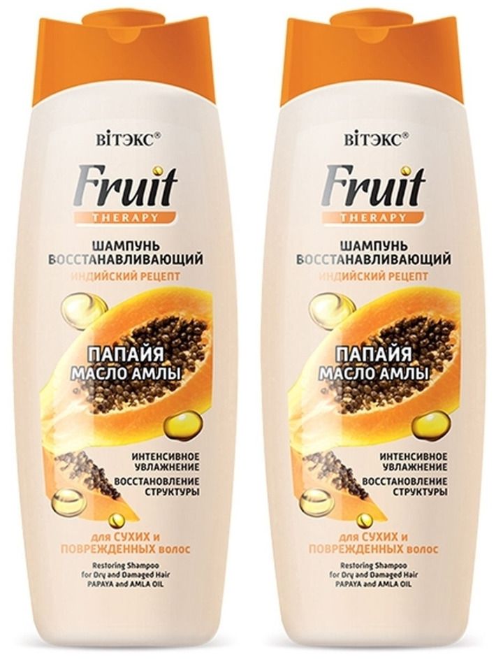 Шампунь для волос Витэкс Fruit Therapy Восстанавливающий Папайя и Масло амлы, 515мл, 2 шт. масло для тела dr sea anti aging papaya
