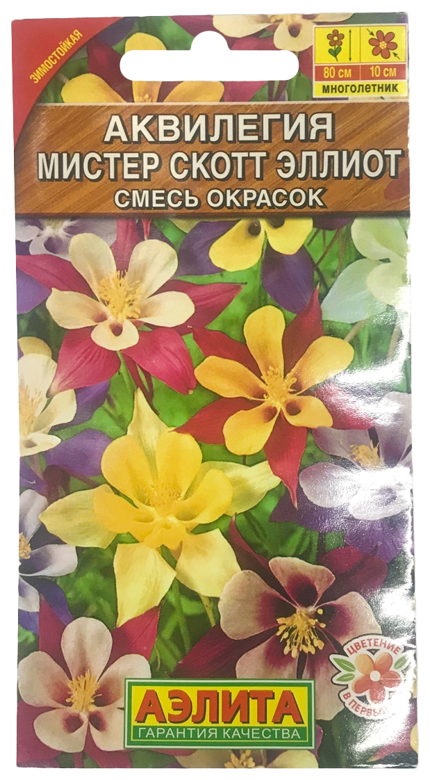

Семена аквилегия Аэлита Мистер скотт эллиот 00-00586088 1 уп.