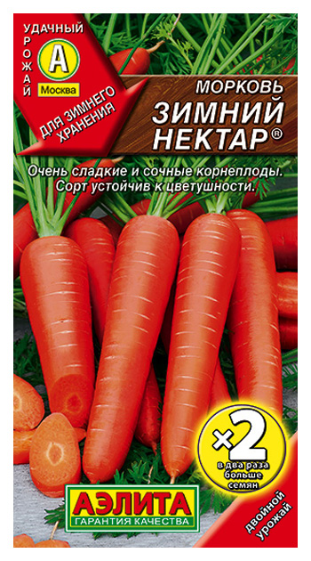 

Семена овощей Аэлита Морковь Зимний нектар двойная гка 4 г