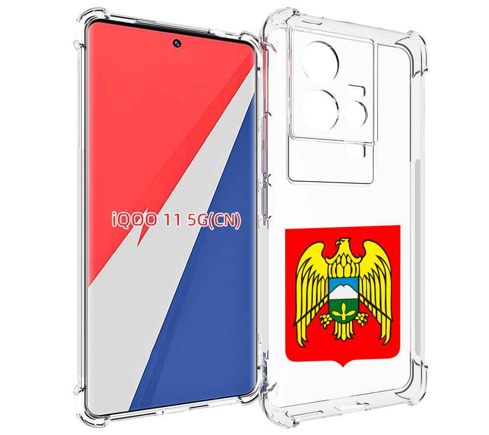 

Чехол MyPads герб-кабардино-балкария-нальчик для Vivo iQOO 11, Прозрачный, Tocco