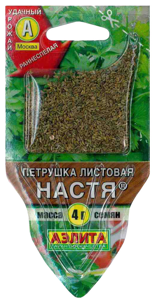 

Семена петрушка Аэлита Настя 00-00587528 1 уп.